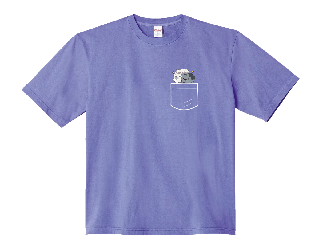 KUTTO x KOSHOT - Silly Confident T-shirt