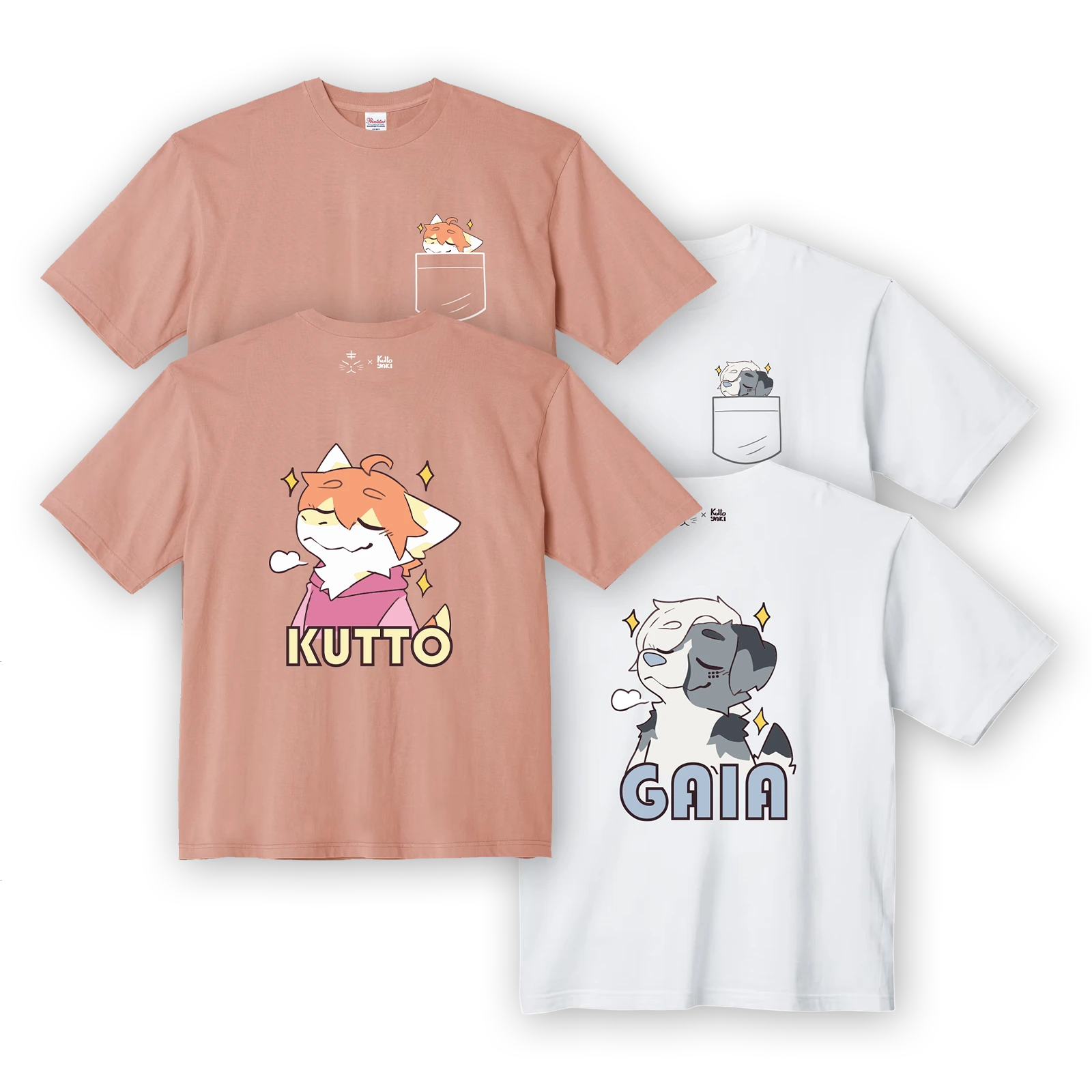 Silly Confident T-shirt