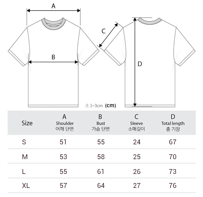 DEAD INSIDE t-shirt (Korean ver.)